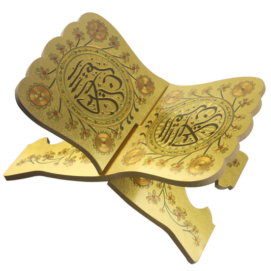 Quran Holy Book Wooden Book Stand Holder