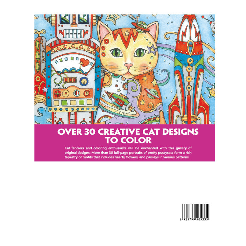 Coloring Book with 24 Creative Cat Doodle Pages