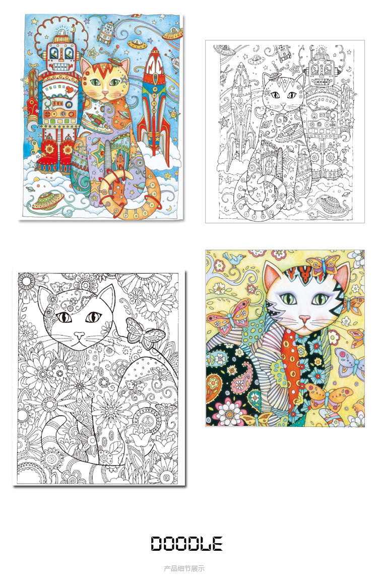 Coloring Book with 24 Creative Cat Doodle Pages